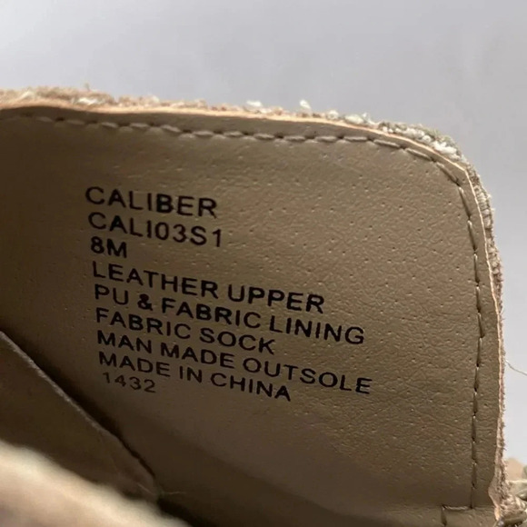 Steve Madden, Caliber Perforated Suede Wedge Sneaker, Tan, Beige, White - Picture 11 of 11